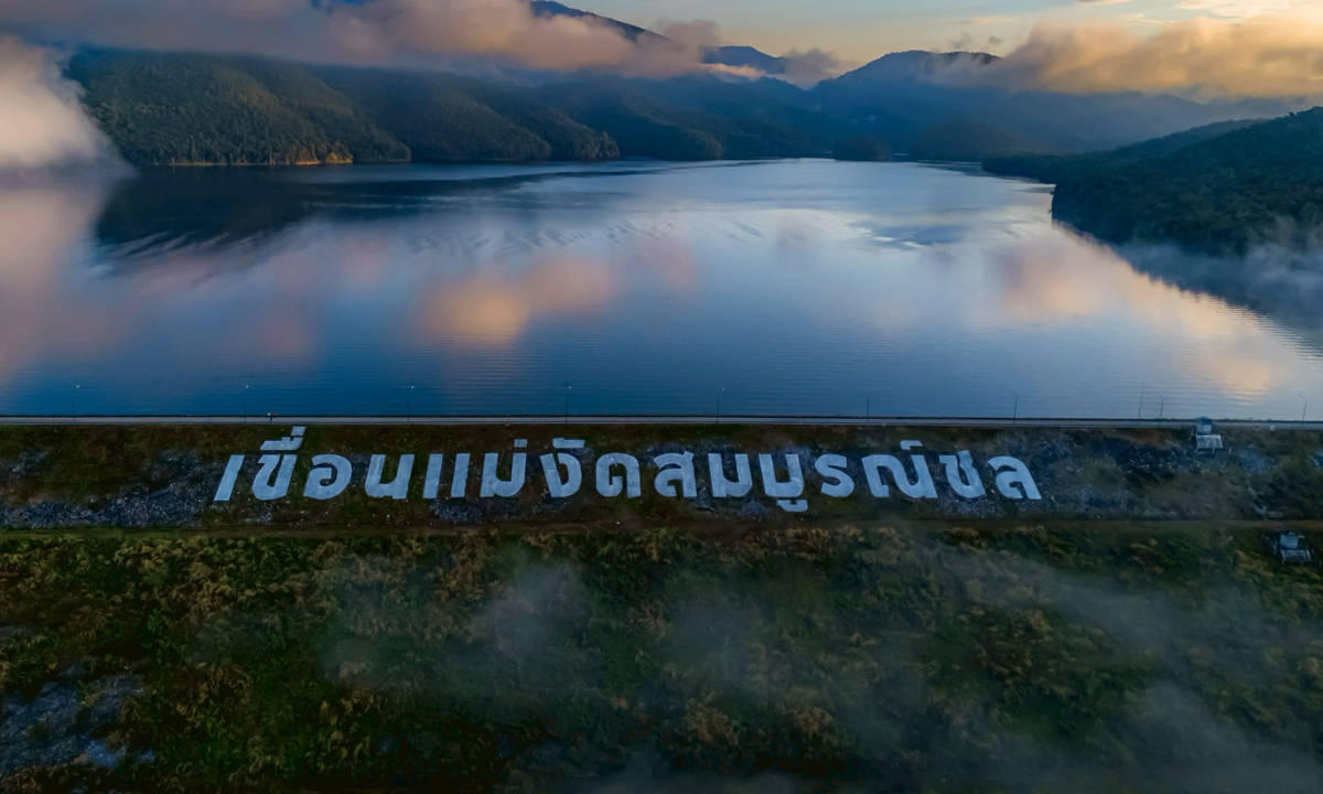 "กรมชลประทาน" มั่นใจน้ำในอ่างฯ เพียงพออุปโภคบริโภค เดินหน้าส่งน้ำตามแผนอย่างทั่วถึง