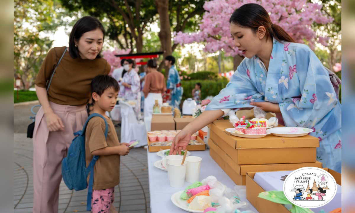 เทศกาลชมดอกซากุระ 2569 หมู่บ้านญี่ปุ่น อยุธยา