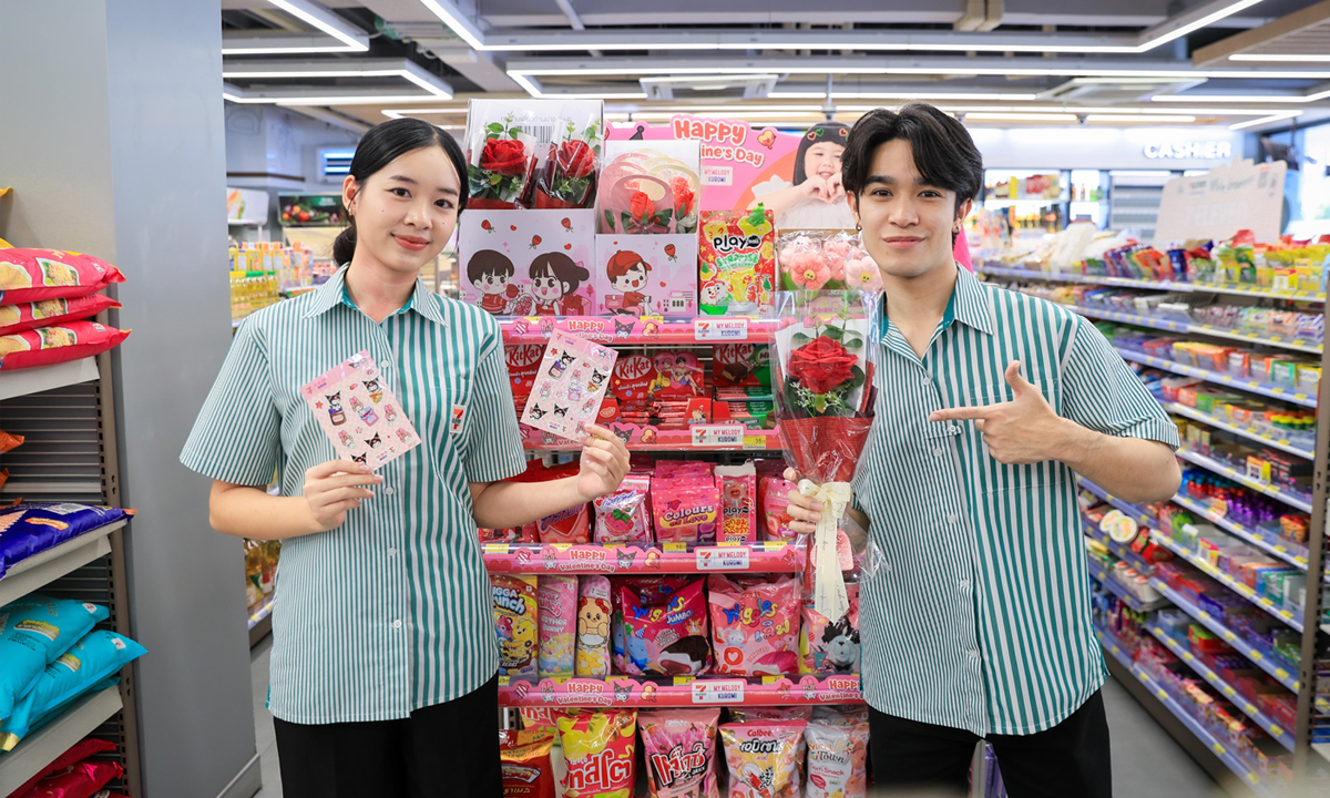 เซเว่นฯ ชวนรับวาเลนไทน์ ช้อปสินค้าร่วมรายการรับทันทีแทททู My Melody & Kuromi เฉพาะ 14 ก.พ.นี้