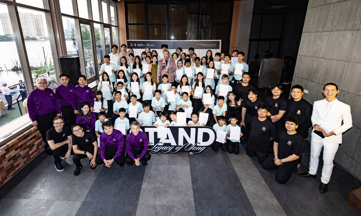 SIAMJNK เปิด WLUBHOUSE โชว์ดนตรีรอบปฐมทัศน์ระดับสากล “STAND – A Legacy of Song” Charity Concert