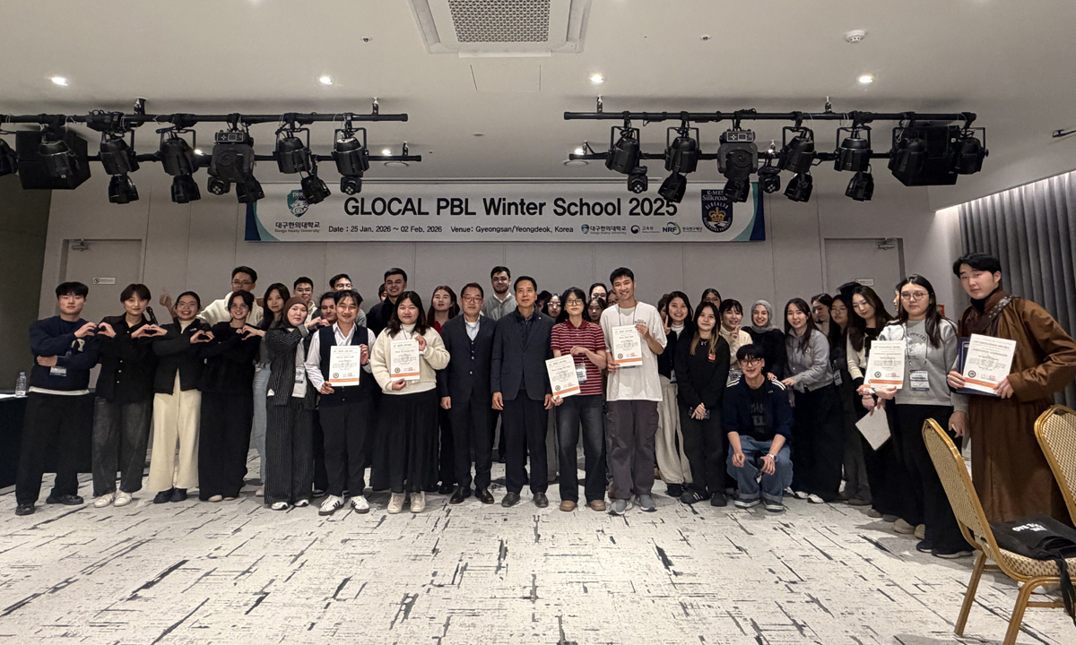 นักศึกษาคณะศิลปศาสตร์ DPU ลัดฟ้าสู่เกาหลี! ตะลุยโครงการ "2025 Glocal PBL Winter Program"