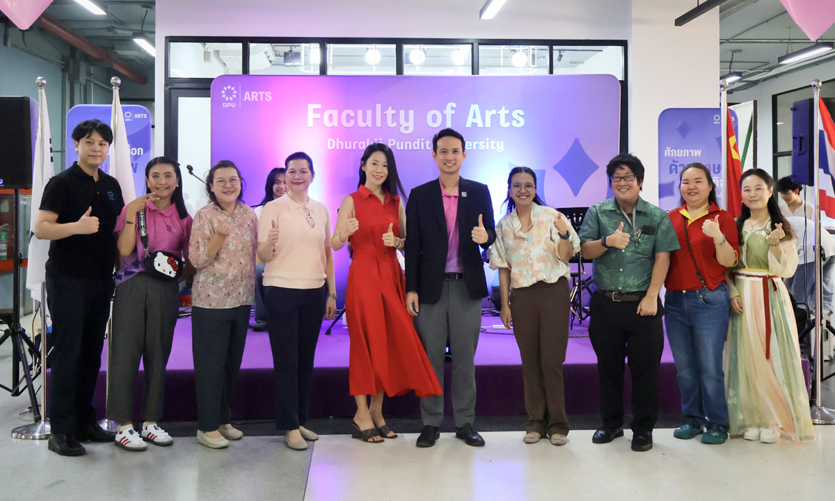 ศิลปศาสตร์ DPU จุดประกายการเรียนรู้ผ่าน “C-E-K-J Culture Fest” จุดประกาย-ต่อยอดสู่โลกการทำงานจริง
