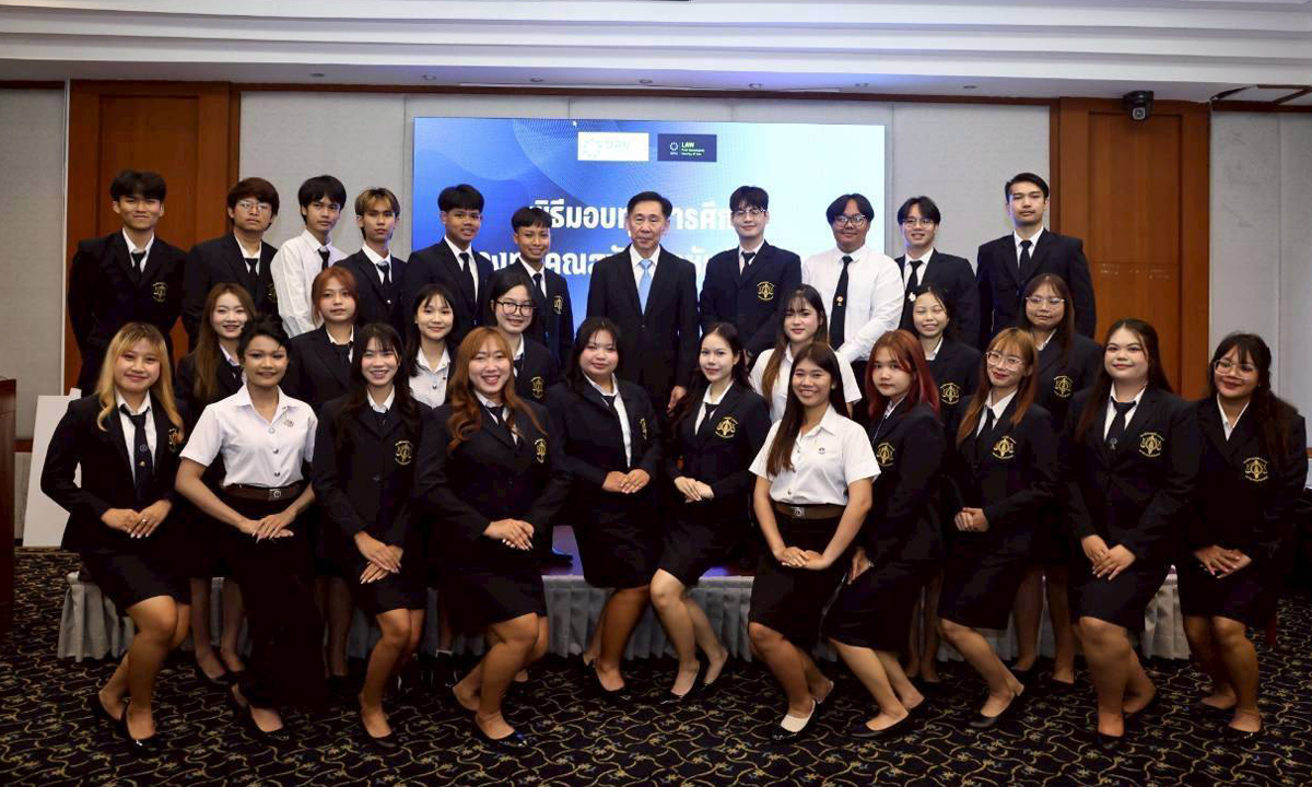 ประธานนักศึกษาหลักสูตร Super LBA รุ่นที่ 2  มอบทุน “กองทุนคุณสุชัย พรชัยศักดิ์อุดม”