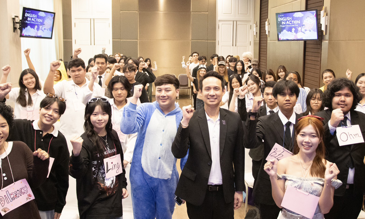 หลักสูตรภาษาอังกฤษฯ DPU เปิดตัว “English in Action” ผสาน Soft Power สื่อบันเทิง สร้างบัณฑิตมืออาชีพ
