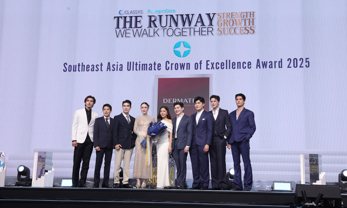 DERMATIGE AESTHETICS คว้ารางวัลความสำเร็จระดับภูมิภาค SOUTH EAST ASIA จาก ParagonCare