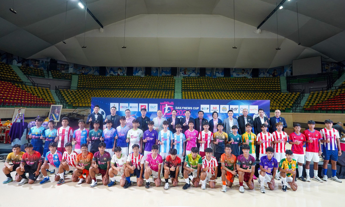 DPU ร่วมสนับสนุน “กรมพลศึกษา เดลินิวส์ คัพ 2026” เปิดสนามมหาวิทยาลัยเป็นพื้นที่ี่พัฒนาแข้งเยาวชนไทย