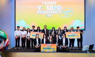 ซีพี ออลล์ เปิดพื้นที่ให้ Gen Z คว้ารางวัลเวที 7-Eleven Young Geniversity 2026 Bootcamp & Hackathon
