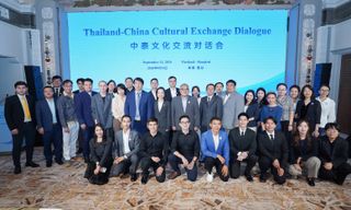 ม.เกษตรฯ ผนึกสถาบันวิจัยจีนฯ ชูแนวคิดคุณค่าแห่ง “ศูนย์” ทลายกำแพง ขับเคลื่อนมิตรภาพไทย-จีนยุคใหม่