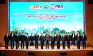 MEA ผนึกกรมที่ดิน และ PEA ศึกษาแนวทางใช้พลังงานทดแทน มุ่งลดค่าใช้จ่ายภาครัฐ