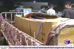 ศพ 5 พยาบาลแผ่นดินไหวกีวีถึงไทยแล้ว