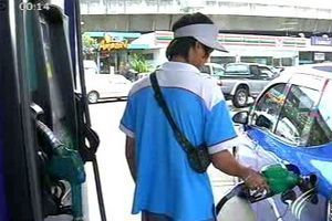 ผู้เชี่ยวชาญด้านพลังงานชี้เหตุการณ์ลิเบียกระทบราคาน้ำมัน