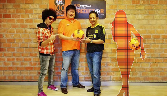 มาแล้ว! กูรูคลิป ฮันเดรด แฟนตาซี ฟุตบอล ล่าสุด