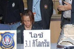 คุกตลอดชีวิต สาวสเปนขนไอซ์ขายในไทย