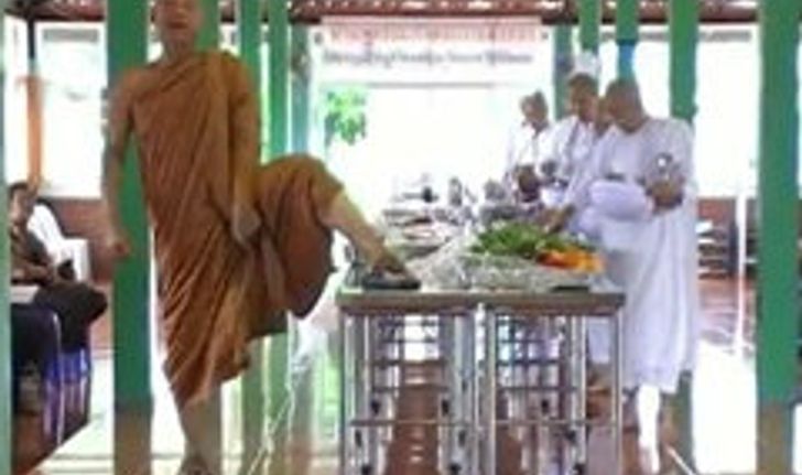 พระเกษม ยอมรับ โพสต์คลิปฉาวด้วยตนเอง