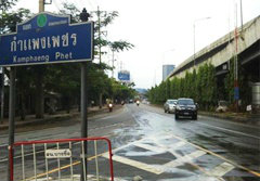 แยกกำแพงเพชรแห้งแล้ว วิภาวดีน้ำลดต่อเนื่อง