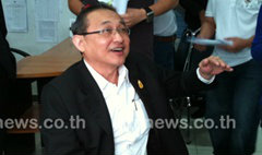 อดีตผู้ช่วยผอ.ออมสินร้องทุกข์ตำรวจกองปราบ