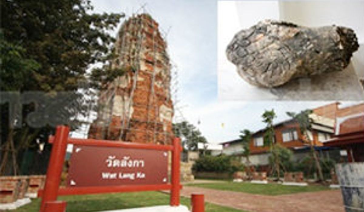 โวยผู้รับเหมาชุ่ย ทิ้งวัตถุโบราณวัดลังกาอายุ 100 ปี กองทิ้งปนเศษอิฐ