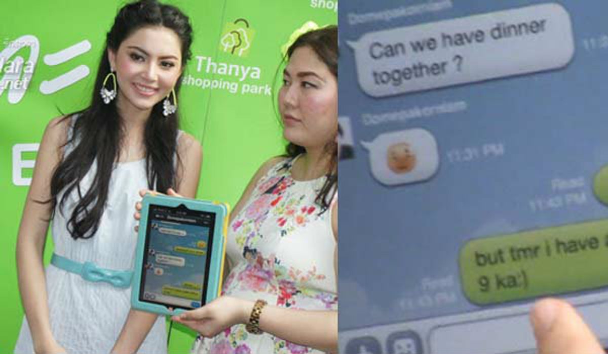 ใหม่ ดาวิกา โต้เป็นมือที่ 3 คู่ โดม กัสจัง รับเครียดเพราะผู้ใหญ่ดุ