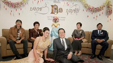 ภาพ exclusive งานหมั้นตั๊ก บงกช เจ้าสัวบุญชัย