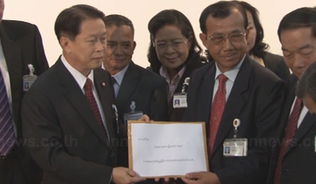 พีรพันธุ์นำ ส.ส.พท.ชงพ.ร.บ.ปรองดองสภาฯแล้ว