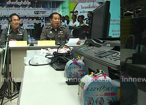 ผู้การจันทบุรี รวบแก๊งปล่อยเงินกู้ 11ผู้ต้องหา