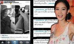 ไม่มีใครโจมตี “แตงโม”ลบรูป (ขา) คู่ เพราะไม่อยากให้ “โตโน่”มีปัญหา!!