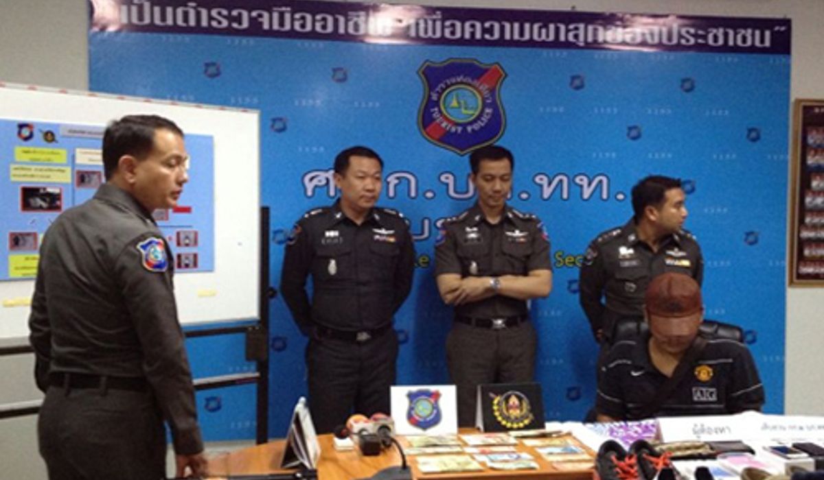 ตร.รวบ 2สามี-ภรรยาลักทรัพย์นักท่องเที่ยว