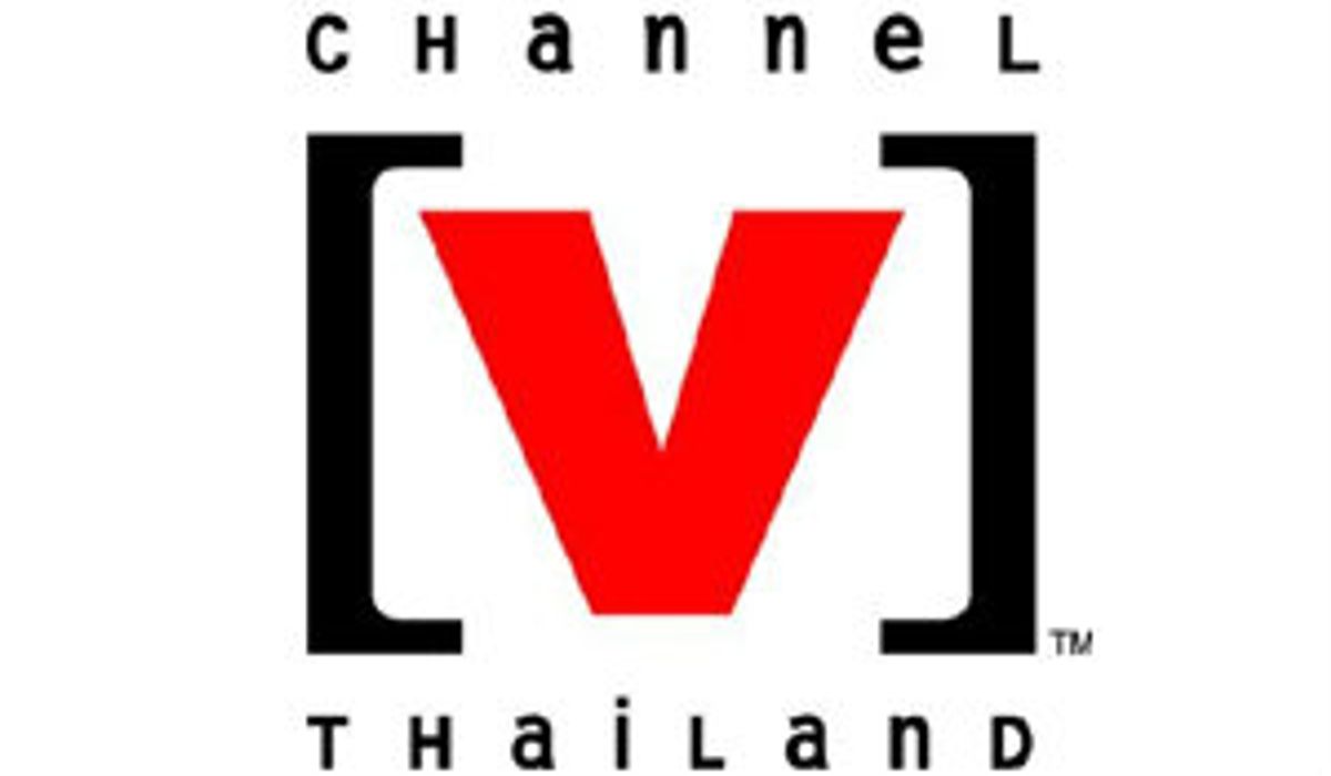แชนแนลวีไทยแลนด์ ประกาศยุติการดำเนินธุรกิจ