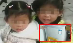 สองพี่น้องเล่นในเครื่องซักผ้าถูกปั่นจนเสียชีวิต