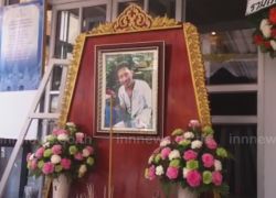 พระราชทานเพลิงศพ เอ็กซ์ - ญาติอาลัย