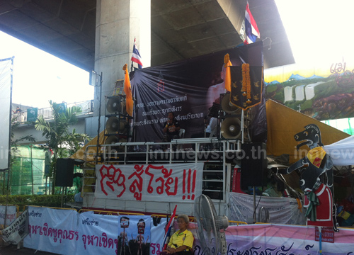 คปท. งดปราศรัยโจมตีรัฐบาลอย่างดุเดือด