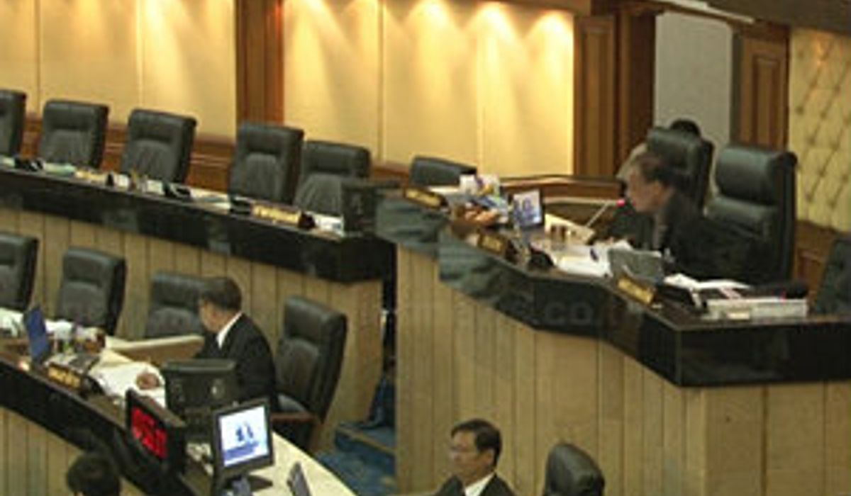 สภาฯ ผ่านฉลุย พ.ร.บ.นิรโทษกรรม สุดซอย วาระ 3