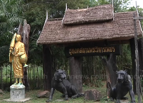 พระศรีสะเกษเผยเคยโดนเขมรยิงถล่มจ่ออพยพ