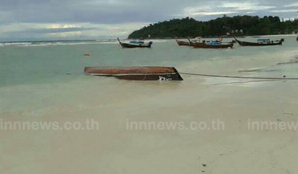 เรือหางยาวชาวประมงล่มกลางทะเลตรังหาย 1 ราย