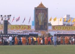 กทม.จัดเวทีจุดเทียนชัยถวายพระพรลานคนเมือง