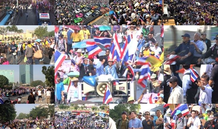 สื่ออินโดมองการเมืองไทยยังไร้ทางออก