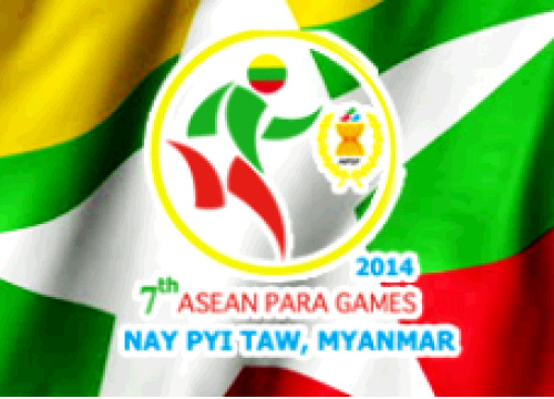พม่าพร้อมจัดอาเซียนพาราเกมส์12กีฬาชิง399ทอง