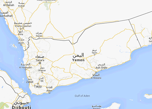 เยเมนเผยครูที่ถูกลักพาตัวพร้อมสามีถูกปล่อยตัวแล้ว