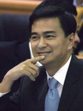 อภิสิทธิ์ ยันหนุน อัศวิน-ธานี สางคดี สมชาย-นักธุรกิจซาอุ