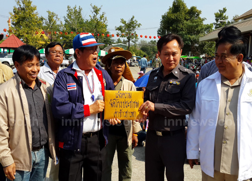 ชาวนาเพชรบูรณ์แจ้งจับยิ่งลักษณ์ฉ้อโกง