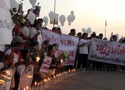 ปราจีนบุรีปล่อยลูกโป่งสันติภาพยุติรุนแรง