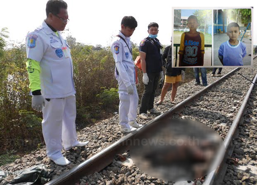รถไฟชนเด็ก2ศพเชื่ออุบัติเหตุไม่ใช่ฆาตกรรม