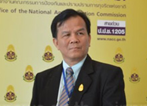 ป.ป.ช.คาดหลัง2ก.พ.แจ้งข้อหานายกปมจำนำข้าว