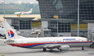 MH370 หายครบเดือนยังริบหรี่ ลือลงเกาะกลางมหาสมุทร