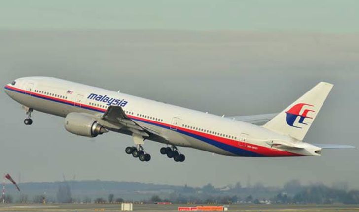 รัสเซียเผย  MH370 ถูกปล้นไปอัฟกานิสถาน ผู้โดยสารยังอยู่ครบ