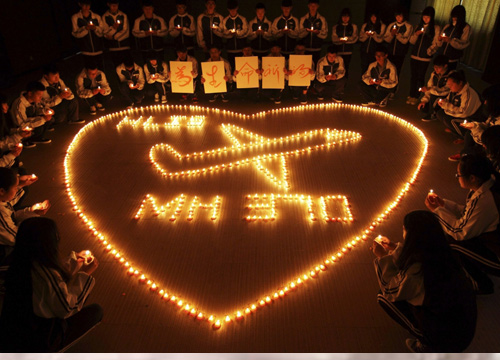 มาเลย์จ่อรายงานค้นMH370ต่อญาติผู้โดยสารสัปดาห์หน้า