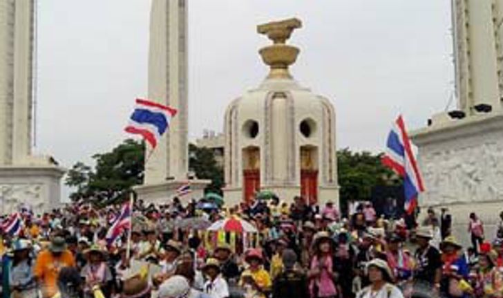 สุเทพ มั่นใจ "ออกมาขนาดนี้ดูไม่ออกว่าจะแพ้ได้อย่างไร"