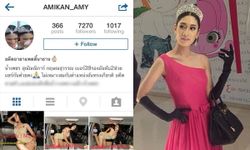 ไม่จบ! IG ขุดประวัติแฉ "เอมี่ น้ำเพชร" รอง MUT 2014