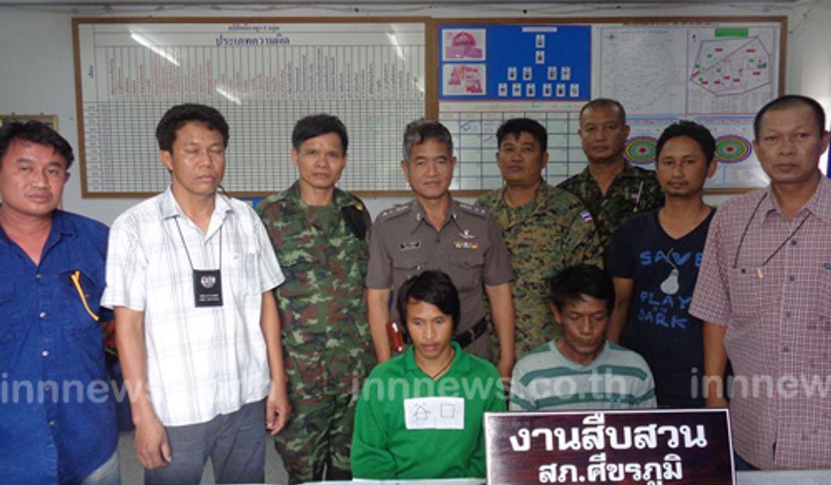 ตร.ศีขรภูมิ รวบนักค้ายาบ้าในขณะนำส่งลูกค้า