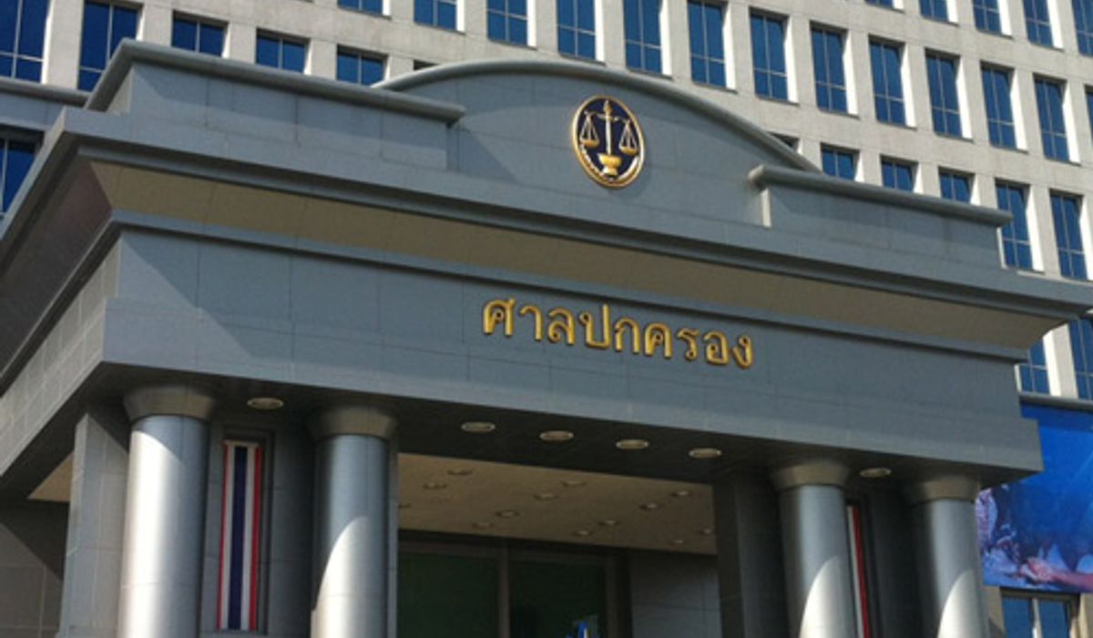 ศาลปค.นัดอ่านคำสั่งมติครม.ยิ่งลักษณ์จ่ายเงินเยียวยามิชอบ